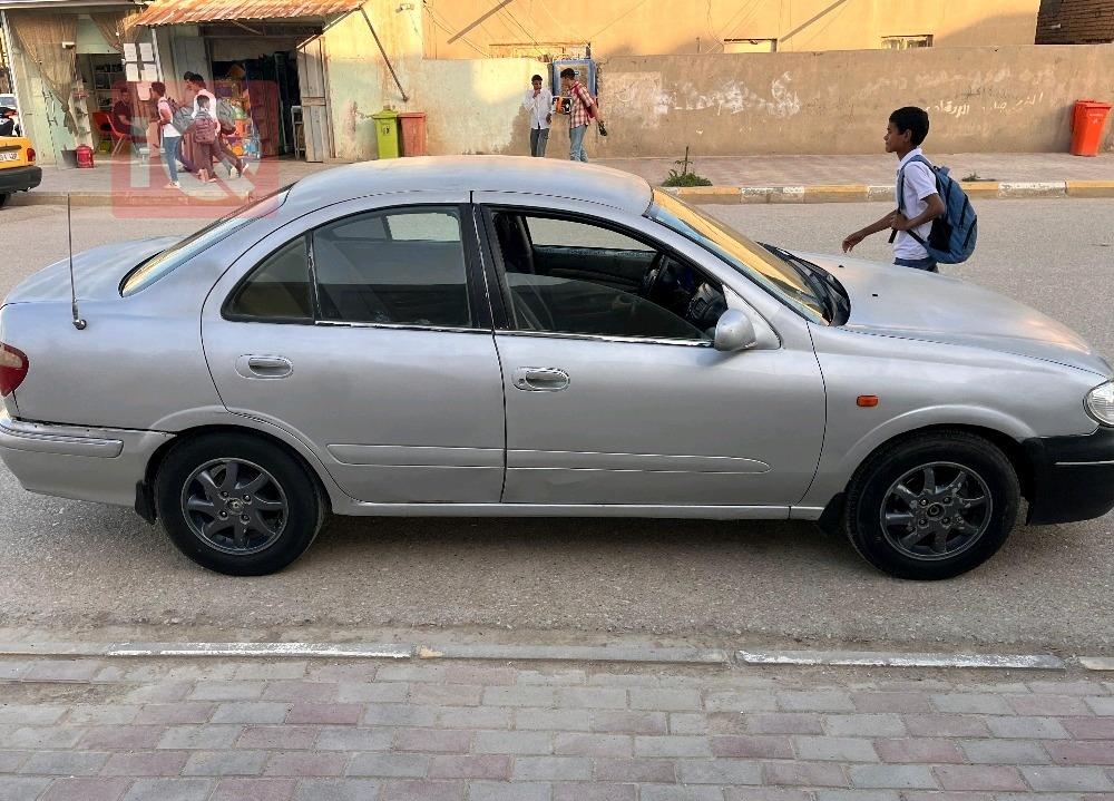نيسان صني